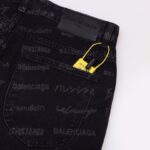 Jeans - 图片 4