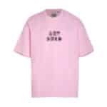 T-shirt - 图片 2