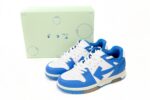 Out of Office - 图片 5