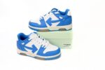 Out of Office - 图片 2