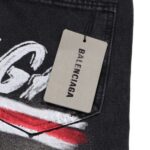 Jeans - 图片 5