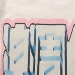 T-shirt - 图片 4