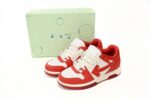 Out of Office - 图片 5