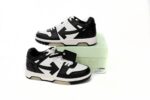 Out of Office - 图片 2