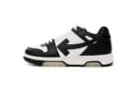Out of Office - 图片 3