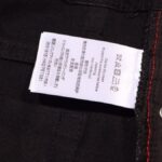 Jeans - 图片 4