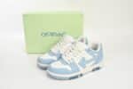 Out of Office - 图片 5