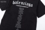 T-shirt - 图片 5