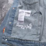 Jacket - 图片 8