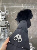 Jacket - 图片 5