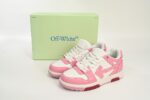 Out of Office - 图片 5