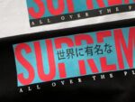 T-shirt - 图片 5