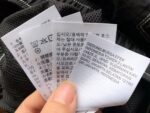 Shorts - 图片 11
