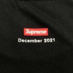 T-shirt - 图片 3