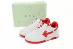 Out of Office - 图片 5