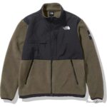 Jacket - 图片 6