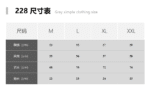 T-shirt - 图片 13