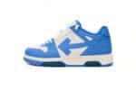 Out of Office - 图片 3