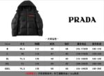 Jacket - 图片 11