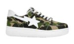 ABC Camo 20th Anniversary Green - 图片 2
