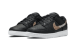 Animal Print Black - 图片 2