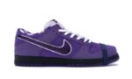 Concepts Purple Lobster - 图片 2