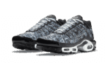 Dark Smoke Grey - 图片 2
