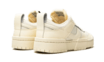 Disrupt Coconut Milk - 图片 3