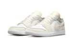 Inside Out Cream White Light Gray - 图片 2