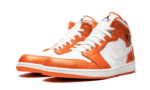 Metallic Orange - 图片 2