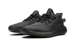 350 v2 Mono Cinder - 图片 2