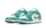 New Emerald - 图片 2