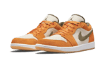 Orange Olive - 图片 2