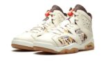 Quai 54 Sail Brown - 图片 2