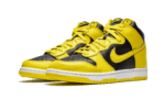 Varsity Maize - 图片 2