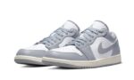 Vintage Gray - 图片 2