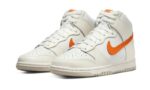 White Orange - 图片 2