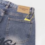 Jeans - 图片 12