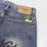 Jeans - 图片 13