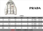 Jacket - 图片 9