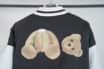 Jacket - 图片 5