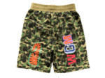 Shorts - 图片 2