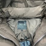 Jacket - 图片 12